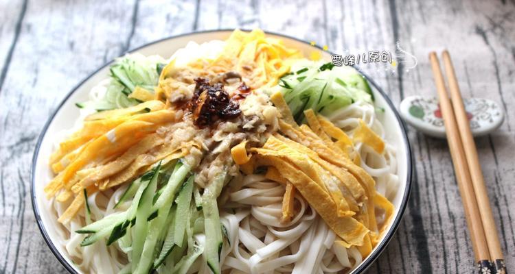 重庆凉面做法详解（教你一步步制作地道的重庆凉面）