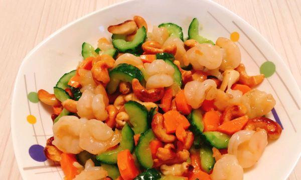 杂蔬腰果虾仁的做法（清爽美味的海鲜佳肴）
