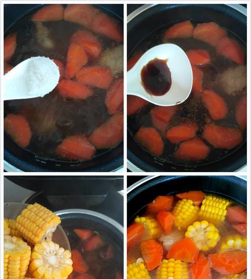美味又健康的玉米胡萝卜汤（做法简单，食材易寻，）