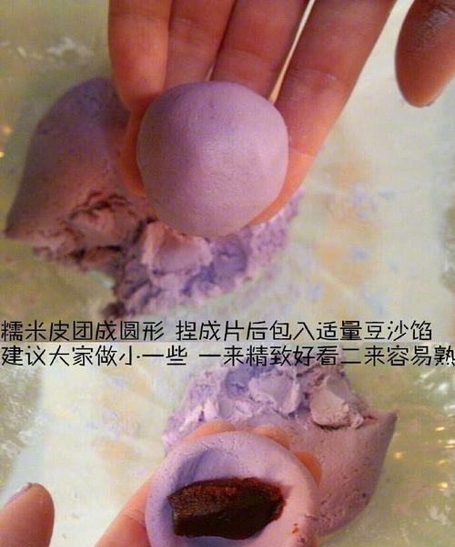 椰香紫薯糯米糍制作秘诀（教你制作口感鲜美的糯米糍，椰香与紫薯的完美结合）