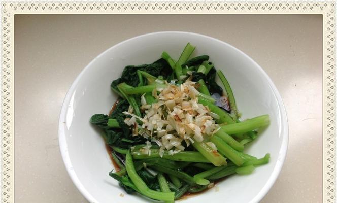 美味盐油菜心的制作方法（品尝美食的盛宴，如此简单！）