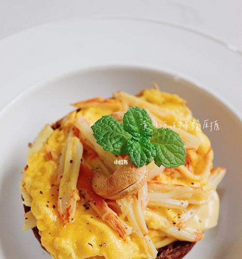 美味蟹柳滑蛋（用新颖做法，轻松制作）