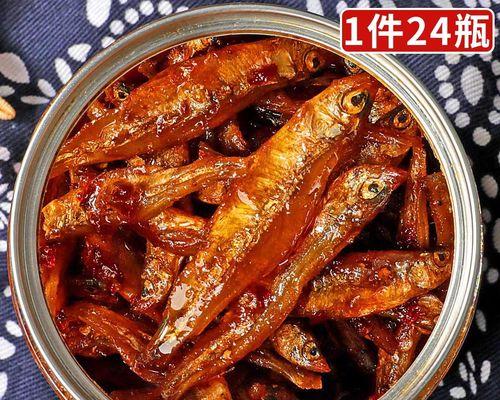 以小鱼辣酱为主材料的美食制作（小鱼辣酱的做法与食用方法）