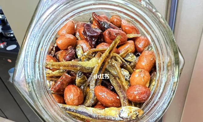 小鱼花生，滋味独特的家常菜（家常小炒新体验，口感细腻回味无穷）