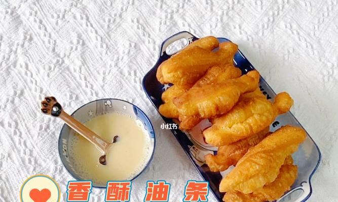 教你制作香酥小油条（口感鲜美，健康营养，自制更放心）