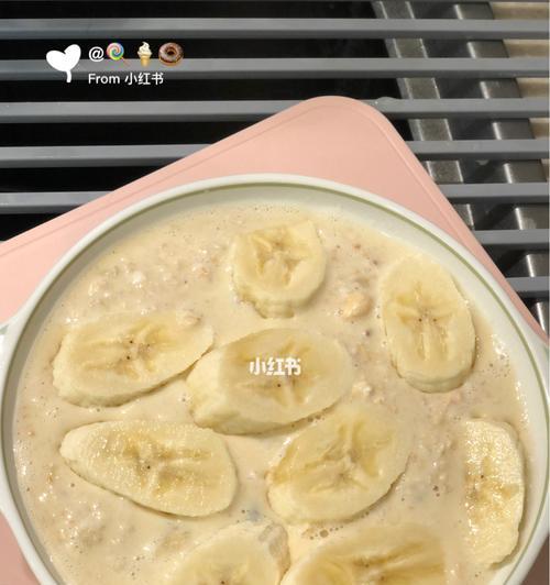 香蕉烤燕麦——美味健康的早餐选择（健康早餐，从这一道菜开始）