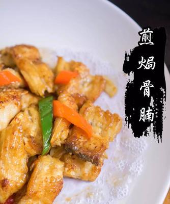 煎出鲜美的鱼尾（教你如何制作口感鲜美的香煎鱼尾）