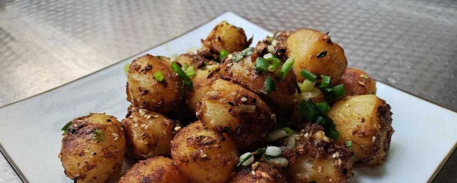 五香小土豆的香煎做法（简单易学，营养美味，快来一试！）