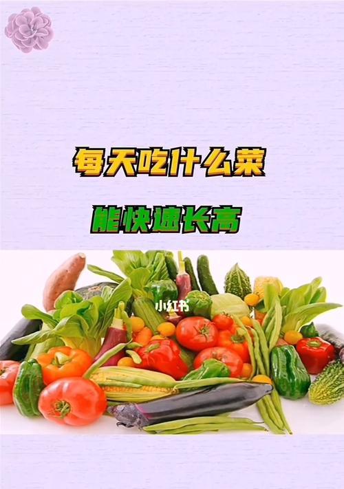 纤体食谱宝藏——冬瓜汤（补充矿物质）