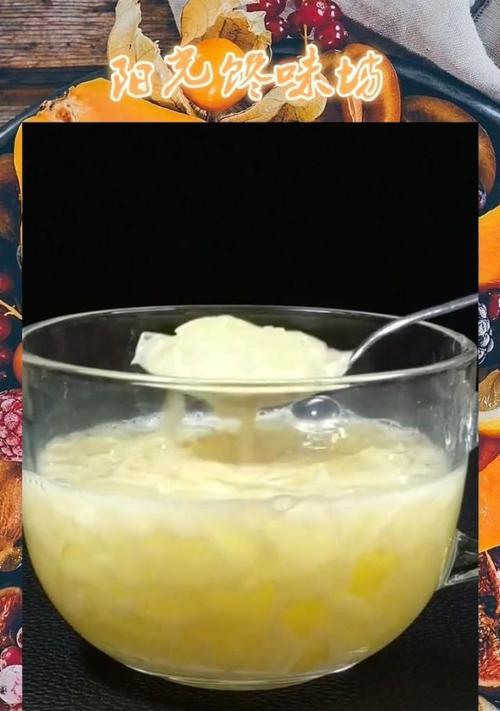 桃冻撞奶的制作方法（轻松做出清凉爽口的夏日甜品）