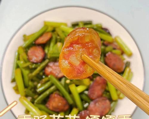 家常美食（简单易学）