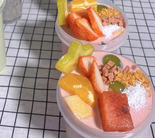 以山竹酸奶水果捞为主题的健康美食