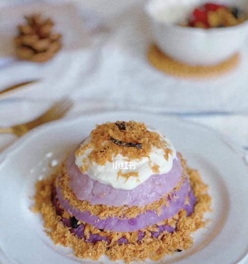 酸奶麦片紫薯泥的做法（美味又营养的早餐选择）