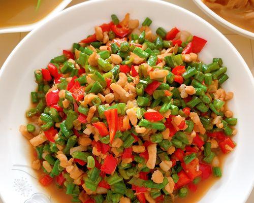美味爽口豆角的制作秘籍（15个步骤教你做出口感超好的爽口豆角）