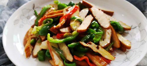 双丝炒豆干，美味简单好吃（用豆干的口感和蔬菜的清香）