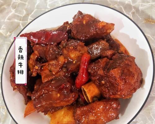 山药红根炖牛排（用山药和红根打造柔嫩多汁的牛排）