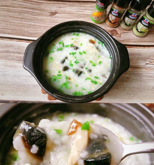 砂锅皮蛋瘦肉粥，营养健康的美味选择（15道制作步骤让你轻松享受美味）