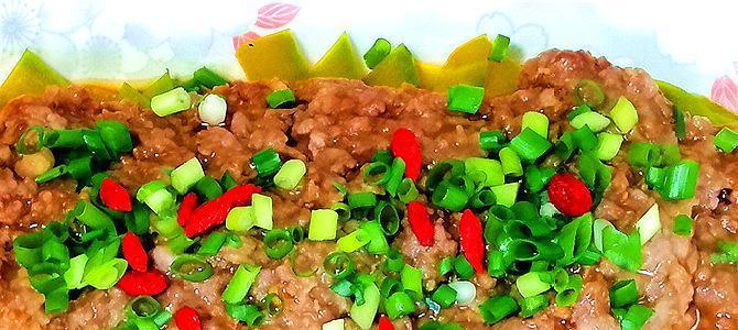 肉末蒸南瓜（健康美味的秋季佳肴）