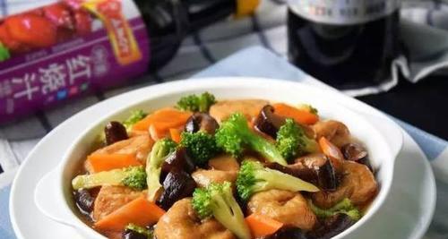 一起来学做肉末香菇咖喱酱（美味又简单的家常料理）