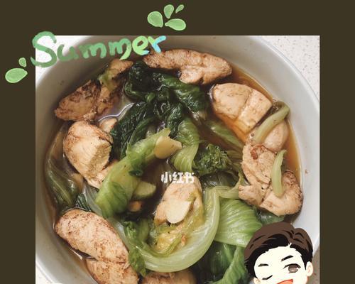美味健康的肉末生菜，让你健康又满足（以肉末生菜为主角的烹饪技巧大揭秘）