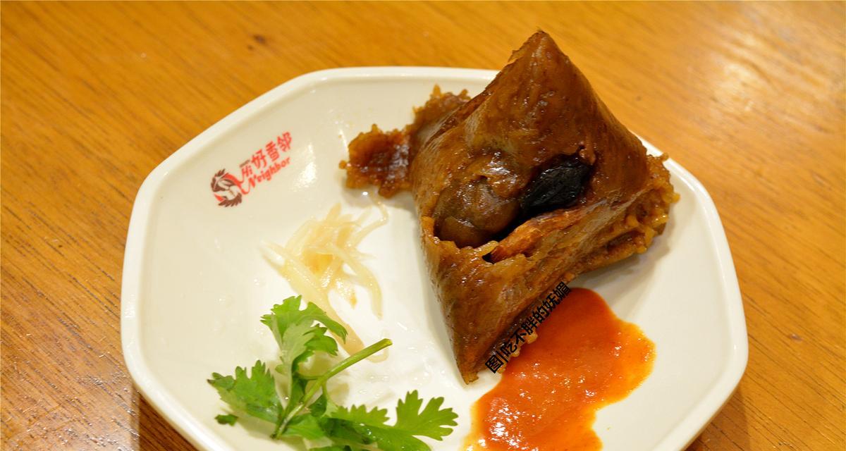 香菇肉粽的制作方法（从选材到包裹）
