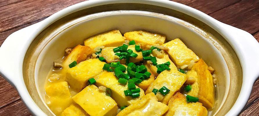 慢炖暖身，鲜美可口的香菇豆腐汤（健康温暖的冬日美食）