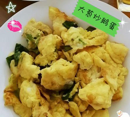 家常菜谱（家常菜谱）