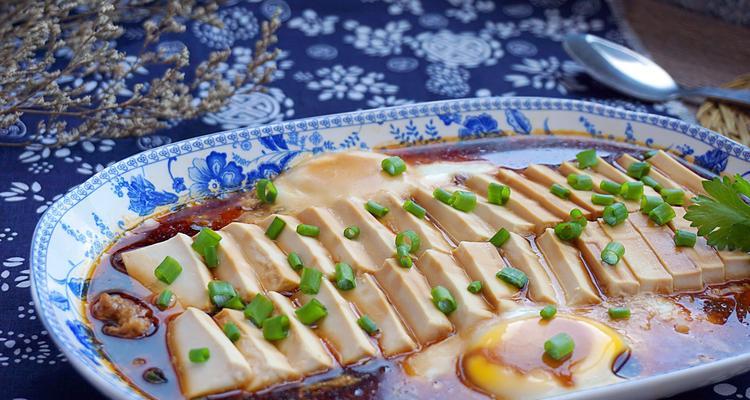 教你一招鲜美营养的鱼香蒸豆腐（豆腐+鱼香）