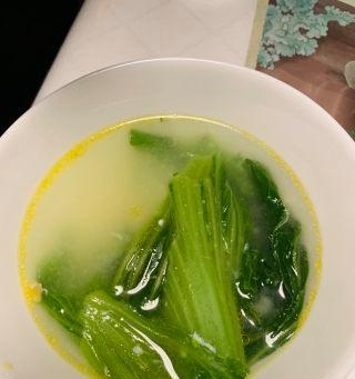 咸鸭蛋芥菜汤的做法（鲜香可口）