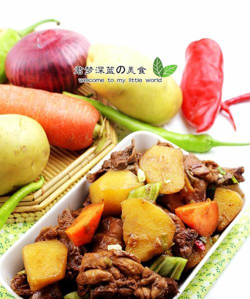 家常美食（一锅香浓汤汁）