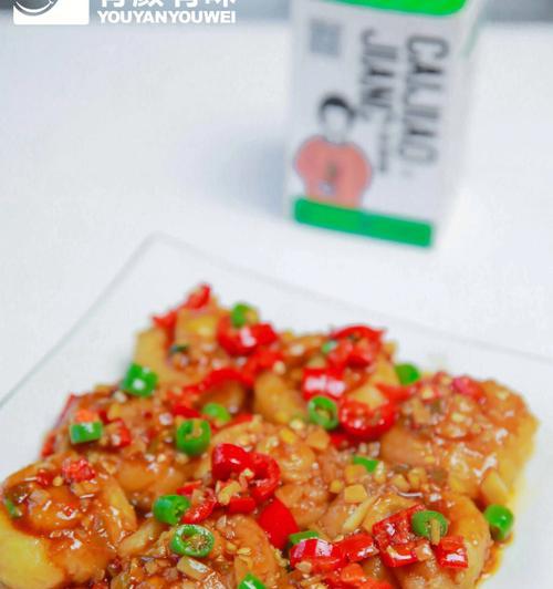 土耳其红椒酱饼干制作大揭秘（美味、简单、实用的饼干制作方法）