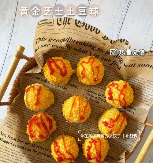 土豆泥奶酪面包的制作方法（美味可口的家庭烘焙）