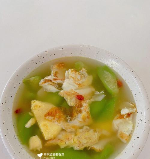 丝瓜煎鸡蛋的家常做法（营养美味）