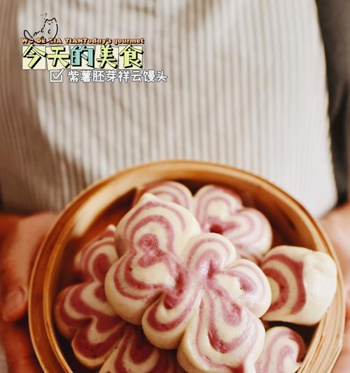 菊花馒头，独具匠心的美食（教你轻松制作盛开的菊花馒头）