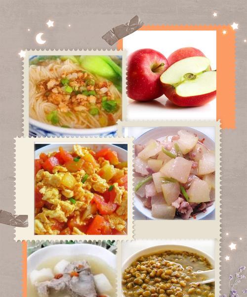 圣女果蘑菇蛋料理大全（15种不同口味让你爱不释手）