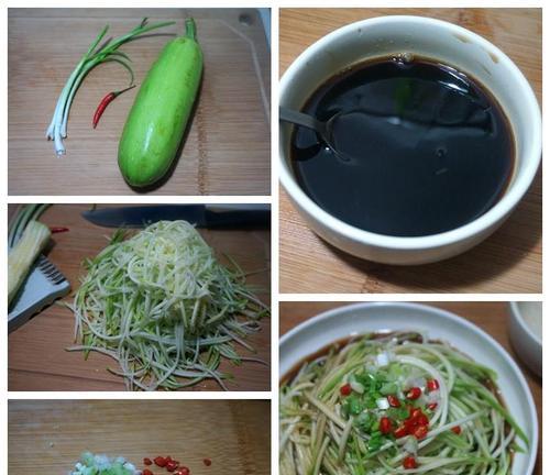 一份清爽可口的凉菜——乳香麻酱凉菜（用乳香调味）