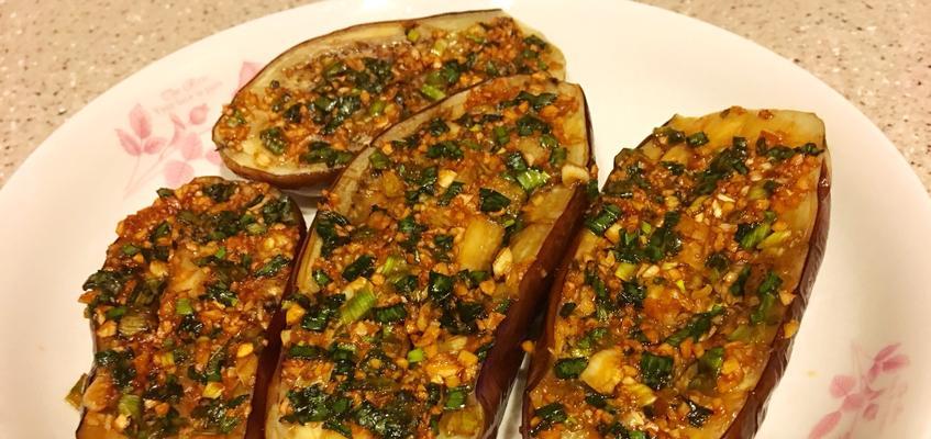 香烤茄子，美味可口的健康佳肴（以肉馅蒜香为主）