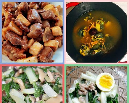 如何制作美味的肉丸蝴蝶面汤（掌握肉丸和面条的制作技巧）