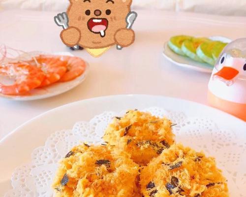 如何制作美味肉松贝贝（手把手教你制作口感鲜美的肉松贝贝）