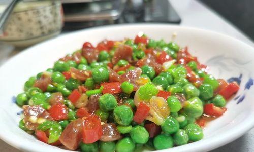 美味又健康，学会肉丝烧豌豆的正确做法（营养丰富）
