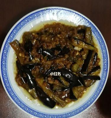 家常美食-肉丝蚝油茄丝（简单易学）