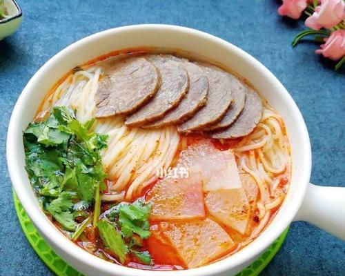 一碗家常美味——八叔清汤牛肉面的制作方法