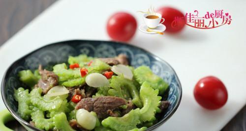 清凉解毒的凉瓜炒牛肉（夏日菜谱）