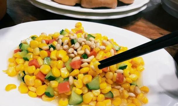 清炒玉米，美味又营养（如何制作一道鲜香可口的清炒玉米）