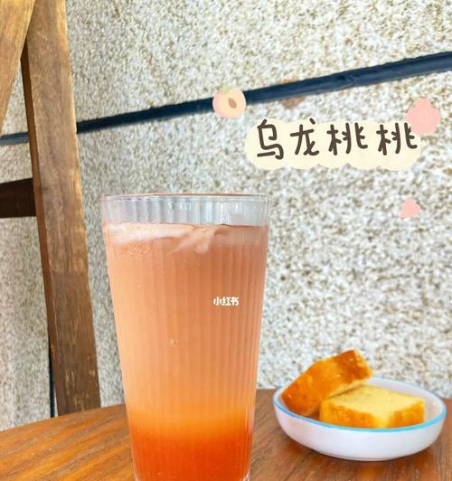 爆款水果茶爆打香柠茉莉怎么做？详细步骤是什么？