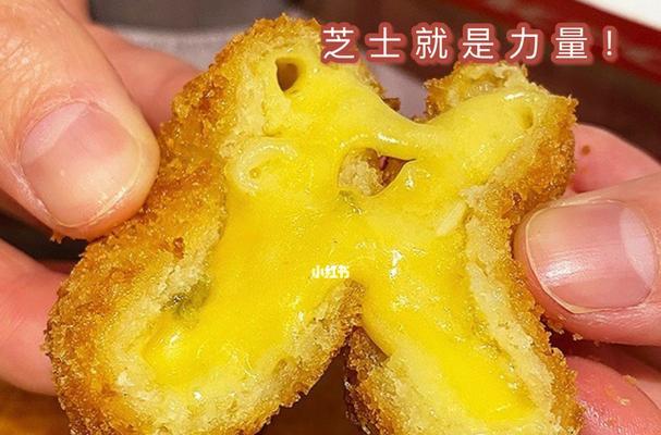 爆浆芝士球怎么做？制作过程中常见的问题有哪些？