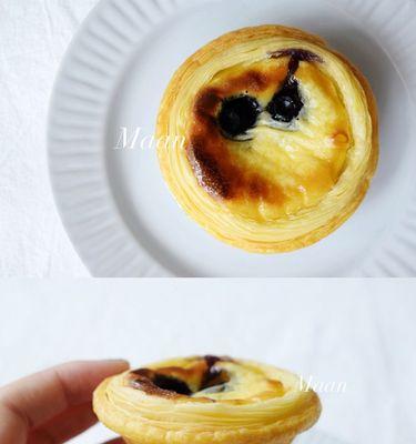 爆浆蓝莓蛋挞怎么做？制作过程中有哪些常见问题？