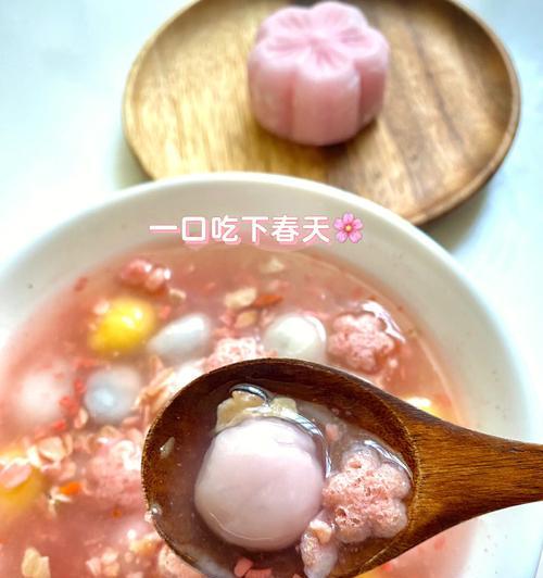 宝宝辅食汤圆怎么做？有哪些健康营养的制作方法？