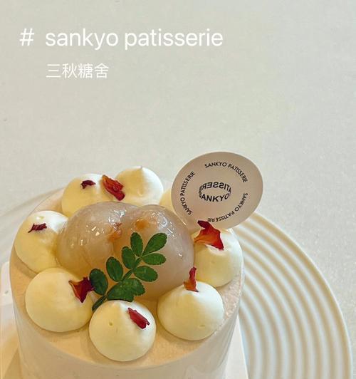 包裹甜蜜的做法是什么？如何制作包裹甜蜜？