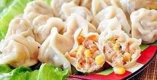 白萝卜牛肉水饺怎么做？详细步骤和技巧是什么？